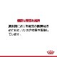 ������륫�ʥ� SHN �ߥ� �������� 12+ 1.5kg
