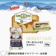 �����ͥ��㡼�� ���󥻥��ȥ��������å� ����å� ���ʥ꡼�������쥷�� 50g