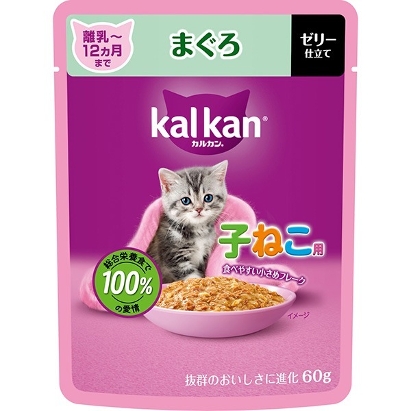 kalkan キャットフード 60g× 260袋 キャットフード,マースジャパン,KalKan(カルカン),子ねこ用 | RunPet