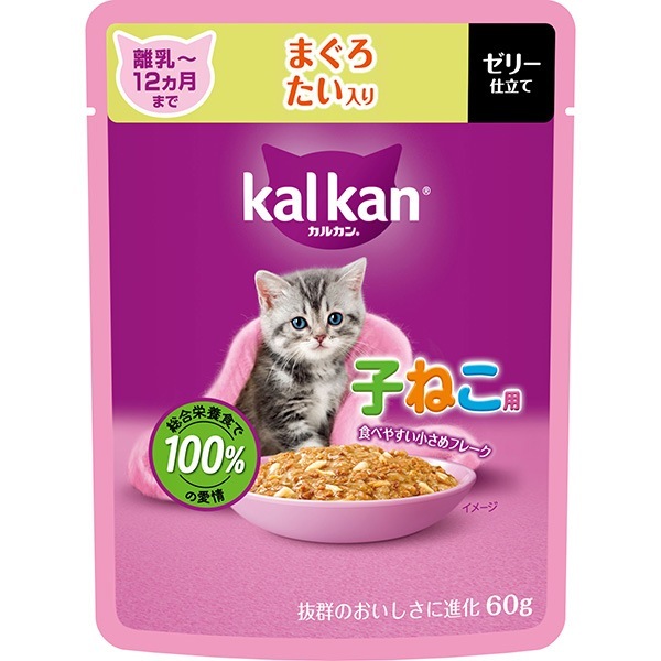 キャットフード,マースジャパン,KalKan(カルカン),子ねこ用 | RunPet