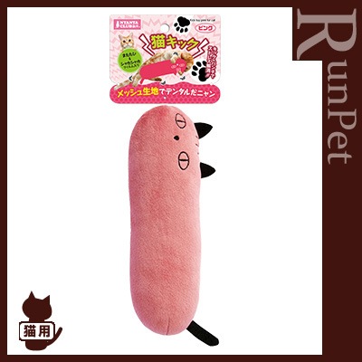 �˥���� ǭ���å� �ԥ� �ޥ륫��