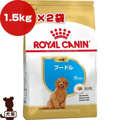 ������륫�ʥ� BHN �ס��ɥ� �Ҹ��� 1.5kg��2��