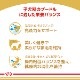 ������륫�ʥ� BHN �ס��ɥ� �Ҹ��� 1.5kg��2��
