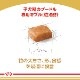 ������륫�ʥ� BHN �ס��ɥ� �Ҹ��� 1.5kg��2��