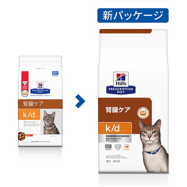 �ҥ륺 �ץꥹ����ץ����������å� ǭ�� k/d ������ �ɥ饤 2kg