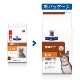 �ҥ륺 �ץꥹ����ץ����������å� ǭ�� k/d ������ �ɥ饤 2kg