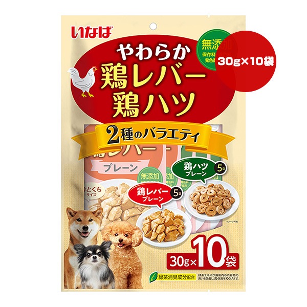 ドッグフード,おやつ,その他 | RunPet -ランペット- 本店
