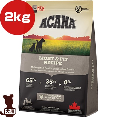 ドッグフード,ACANA(アカナ),ヘリテージ | RunPet -ランペット- 本店