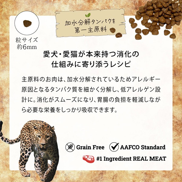 �����ͥ��㡼�� ���󥻥��ȥ��������å� ����å� ���ߥ塼�������쥷�� 50g