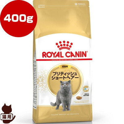 ������륫�ʥ� FBN �֥�ƥ��å��奷�硼�ȥإ��� 400g