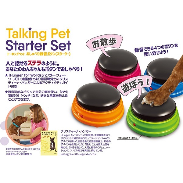 �ϥ󥬡��ե������ �ȡ����󥰥ڥå� ������٤�Ͽ���ܥ��� (����������) �ɥ꡼��֥��å���