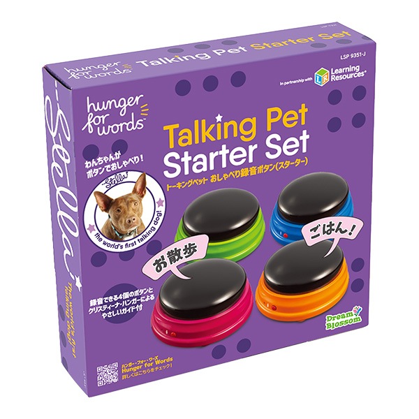 �ϥ󥬡��ե������ �ȡ����󥰥ڥå� ������٤�Ͽ���ܥ��� (����������) �ɥ꡼��֥��å���