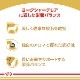 ������륫�ʥ� BHN �衼�����㡼�ƥꥢ ������������ 10������ʾ� 1.5kg