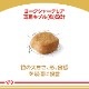 ������륫�ʥ� BHN �衼�����㡼�ƥꥢ ������������ 10������ʾ� 1.5kg