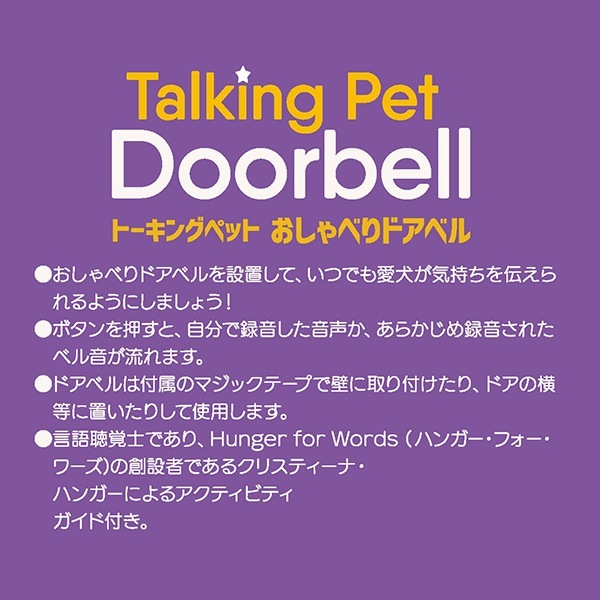 ϥ󥬡ե ȡ󥰥ڥå ٤ɥ٥ ɥ꡼֥å