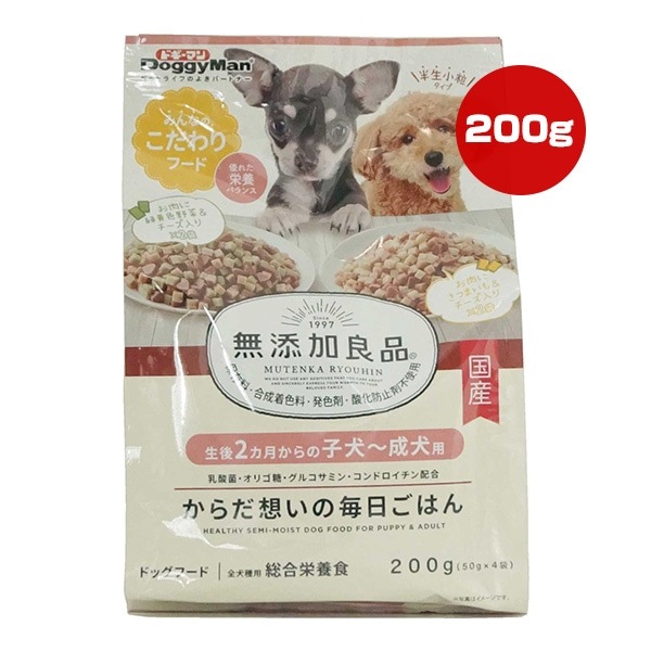 ドッグフード,ドギーマンハヤシ | RunPet -ランペット- 本店