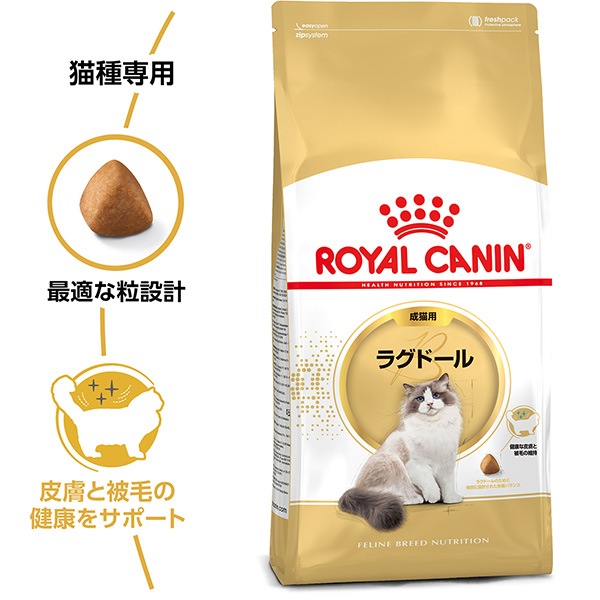 ������륫�ʥ� FBN �饰�ɡ��� 400g
