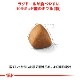 ������륫�ʥ� FBN �饰�ɡ��� 400g