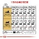 ������륫�ʥ� FBN �饰�ɡ��� 400g