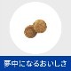 �ҥ륺 �ץꥹ����ץ����������å� ǭ�� c/d �ޥ������ ����ե����� �ɥ饤 2kg