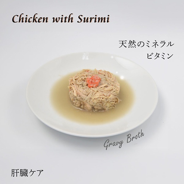 �����ͥ��㡼�� ������ with ����� 70g �ե��󥿥�������