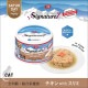 �����ͥ��㡼�� ������ with ����� 70g �ե��󥿥�������