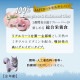 �����ͥ��㡼�� ������ with ����� 70g �ե��󥿥�������