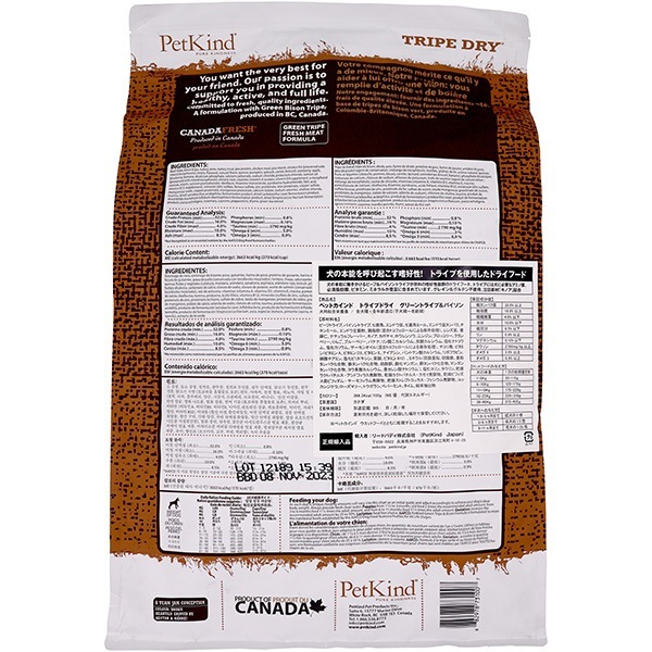 �ڥåȥ������ �ȥ饤�ץɥ饤 ���꡼��ȥ饤�ס��Х����� 6.35kg ����̵��