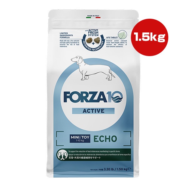 ドッグフード,FORZA10,アクティブシリーズ | RunPet -ランペット- 本店