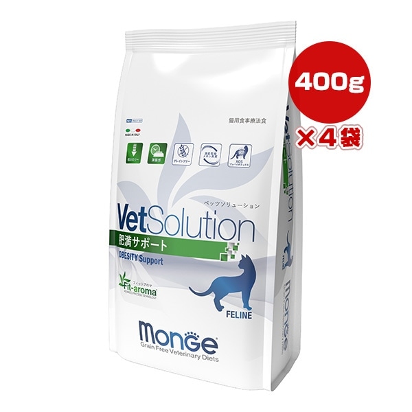 楽天 送料無料にならない ベッツソリューション400g 4袋 キャットフード