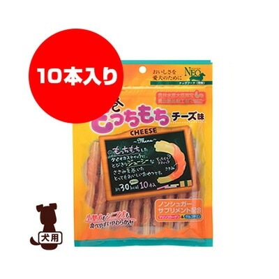 犬おやつ シーズイシハラ ササミ巻きもっちもちチーズ味 ササミ巻き 犬のおやつ ドッグフード,おやつ,ささみ | RunPet -ランペット- 本店