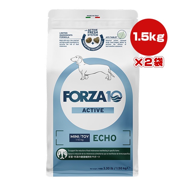 ドッグフード,FORZA10,アクティブシリーズ | RunPet -ランペット- 本店