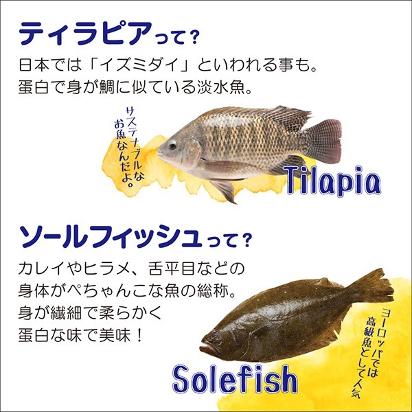 �����ͥ��㡼�� �ĥ� with ������ե��å��� 70g �ե��󥿥�������
