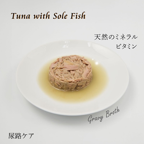 �����ͥ��㡼�� �ĥ� with ������ե��å��� 70g �ե��󥿥�������