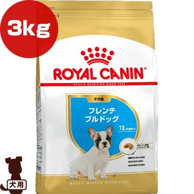������륫�ʥ� BHN �ե����֥�ɥå� �Ҹ��� 3kg