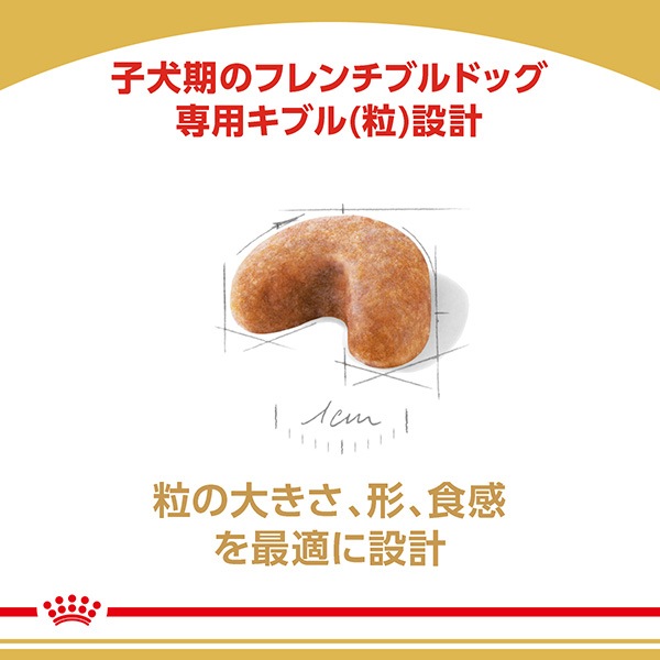 ������륫�ʥ� BHN �ե����֥�ɥå� �Ҹ��� 3kg