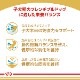 ������륫�ʥ� BHN �ե����֥�ɥå� �Ҹ��� 3kg