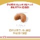 ������륫�ʥ� BHN �ե����֥�ɥå� �Ҹ��� 3kg