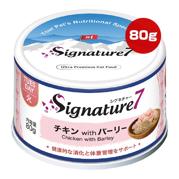 �����ͥ��㡼�� ��������С��꡼ 80g �ե��󥿥�������