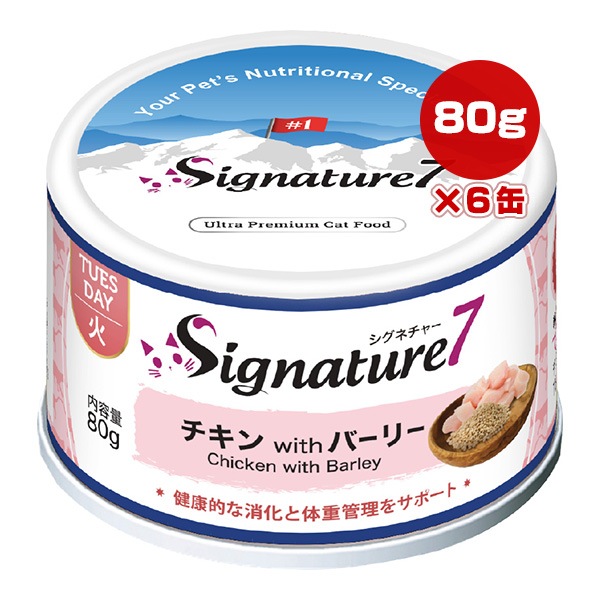 �����ͥ��㡼�� ��������С��꡼ 80g��6�� �ե��󥿥�������