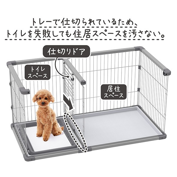 ドッググッズ,ヤマヒサ,Petio(ペティオ) | RunPet -ランペット- 本店