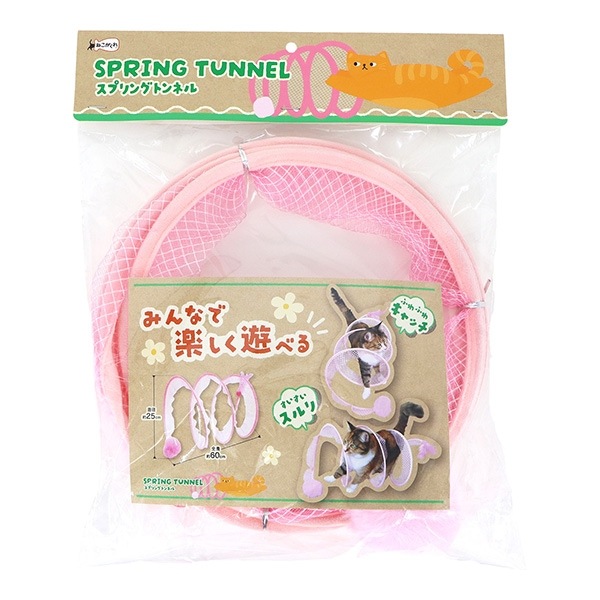 �ͤ������� ���ץ�󥰥ȥ�ͥ� �ԥ� �ڥåȥץ�