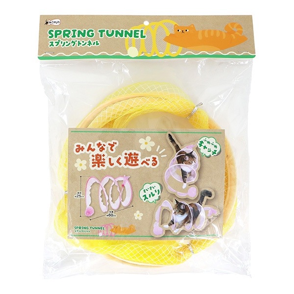 �ͤ������� ���ץ�󥰥ȥ�ͥ� �������� �ڥåȥץ�