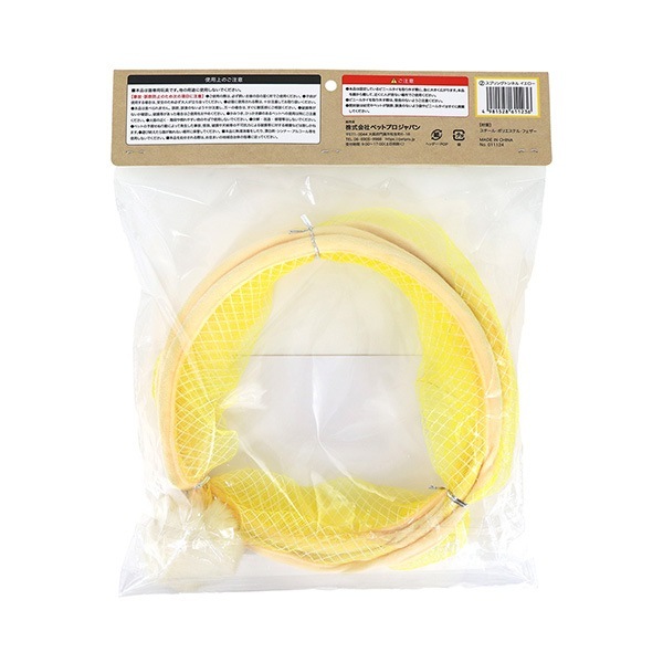 �ͤ������� ���ץ�󥰥ȥ�ͥ� �������� �ڥåȥץ�