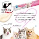 �����ͥ��㡼�� �˥塼�ȥ� �ǥ��饤�� ������ with ���̥� 15g��4�� �ե��󥿥������� 