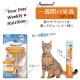 �����ͥ��㡼�� �˥塼�ȥ� �ǥ��饤�� ������ with ���̥� 15g��4�� �ե��󥿥������� 