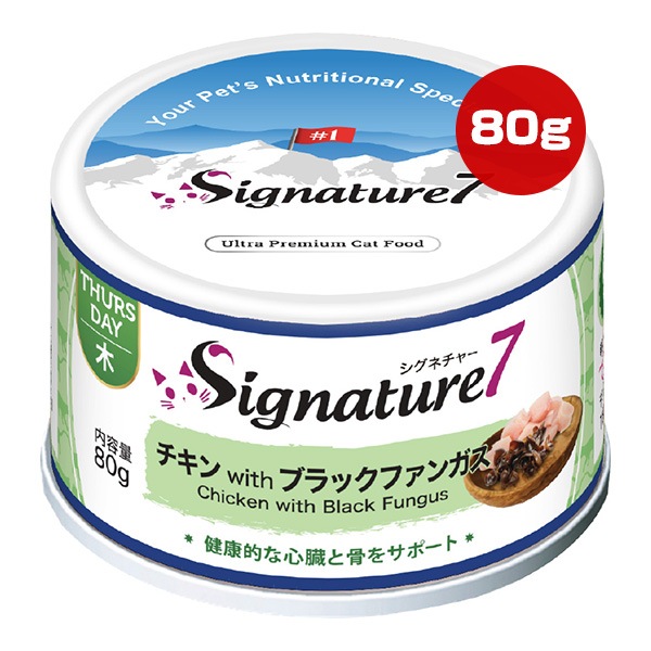 �����ͥ��㡼�� ��������֥�å��ե��󥬥� 80g �ե��󥿥�������