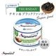 �����ͥ��㡼�� ��������֥�å��ե��󥬥� 80g �ե��󥿥�������