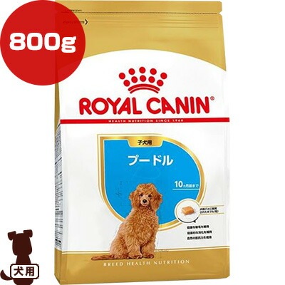 ������륫�ʥ� BHN �ס��ɥ� �Ҹ��� 800g