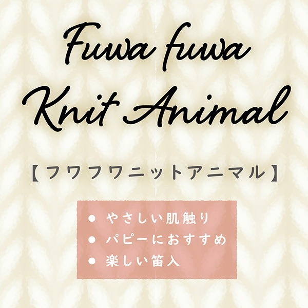 �ե�ե�˥åȥ��˥ޥ� ���� ���ɥᥤ��